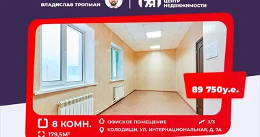 Pomieszczenie biurowe 8 pokojów w Kalodziscy, Białoruś