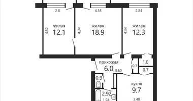 Wohnung 3 zimmer in Papiernia, Belarus