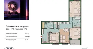 Apartamento 3 habitaciones en Kaliningrado, Rusia