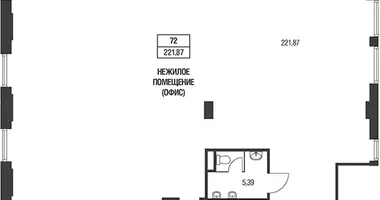 Office 222 m² in Moscow, Russia
