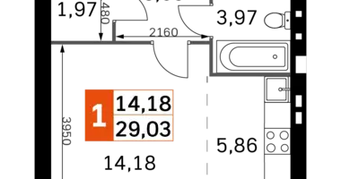 Студия 1 комната в Одинцовский городской округ, Россия