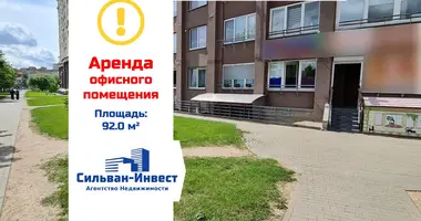 Pomieszczenie biurowe 92 m² w Mińsk, Białoruś