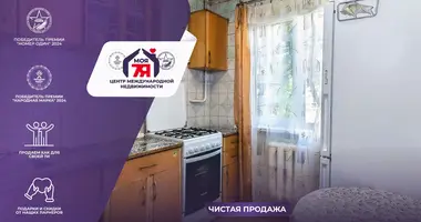 Appartement 3 chambres dans Minsk, Bélarus