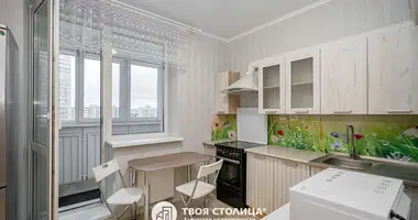 Квартира 1 комната в Минск, Беларусь