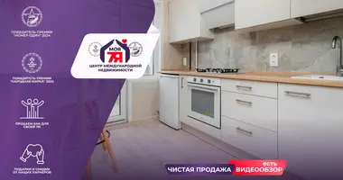 Wohnung 1 zimmer in Minsk, Belarus