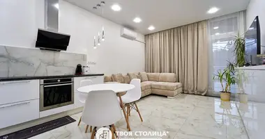 Квартира 1 комната в Минск, Беларусь