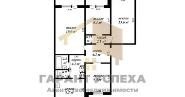 4 room apartment in Kobryn, Belarus
