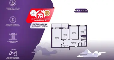 Mieszkanie 3 pokoi w Słuck, Białoruś