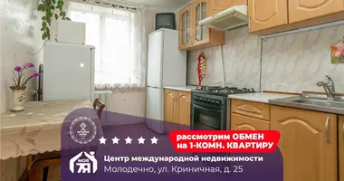 Квартира 4 комнаты в Молодечно, Беларусь