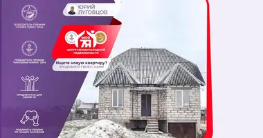 Дом в Марьина Горка, Беларусь