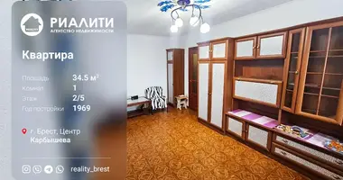 1 room apartment in Brest, Belarus