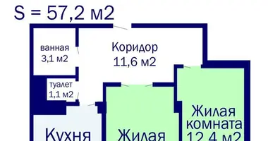 Apartamento 2 habitaciones en Minsk, Belarús