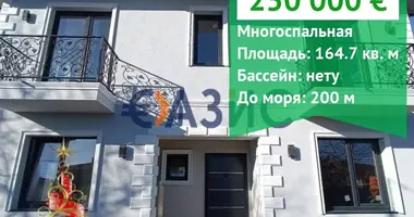 Maison 4 chambres dans Marinka, Bulgarie