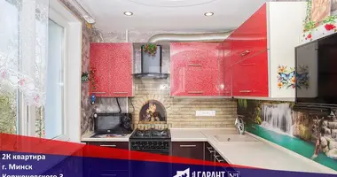 Wohnung 2 zimmer in Minsk, Belarus