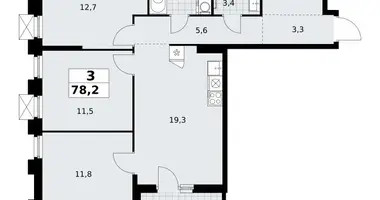 3 room apartment in Troitsk, Russia