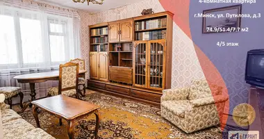 Apartamento 4 habitaciones en Minsk, Belarús