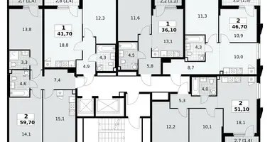 Appartement 1 chambre dans Troïtsk, Russie