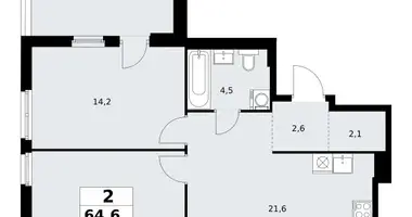 2 room apartment in Kommunarka, Russia