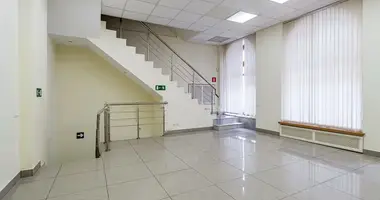 Office 161 m² in Moscow, Russia