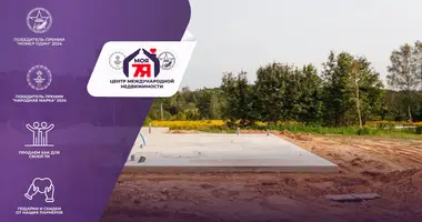 Działka w Juchnauka, Białoruś