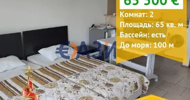 Apartamento 2 habitaciones en Obzor, Bulgaria