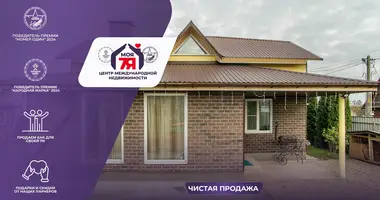 Haus in Liebiedzieuski sielski Saviet, Belarus