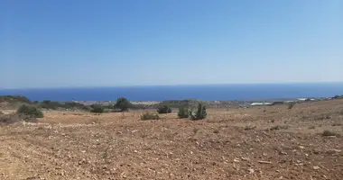 Grundstück in Akrotiri, Zypern