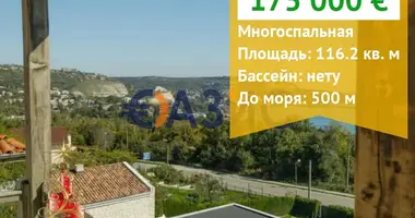 Mieszkanie 4 pokoi w Bałczik, Bułgaria