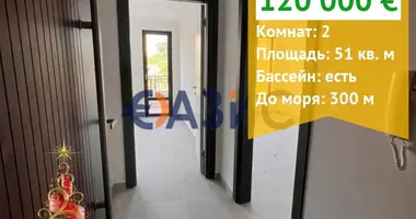 Appartement 1 chambre dans Sveti Vlas, Bulgarie