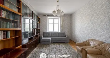 Квартира 3 комнаты в Минск, Беларусь