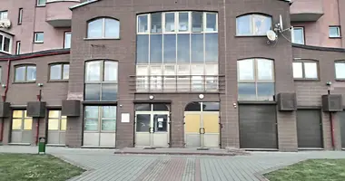 Pomieszczenie biurowe 201 m² w Mińsk, Białoruś