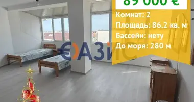 Квартира 2 комнаты в Равда, Болгария