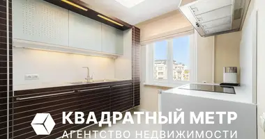Appartement 4 chambres dans Minsk, Bélarus