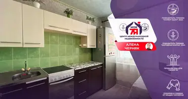 Appartement 2 chambres dans Salihorsk, Bélarus