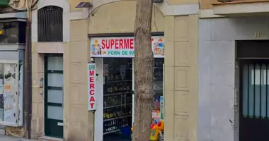 Commercial in Barcelona, Spain