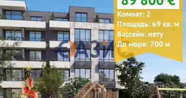 Mieszkanie 2 pokoi w Rawda, Bułgaria