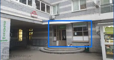 Propriété commerciale 85 m² dans Minsk, Bélarus