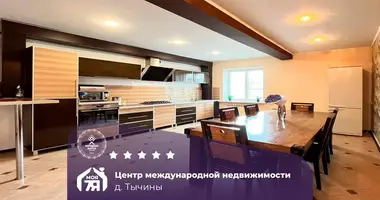 Дом в Старобинский сельский Совет, Беларусь