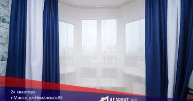 Apartamento 2 habitaciones en Minsk, Belarús