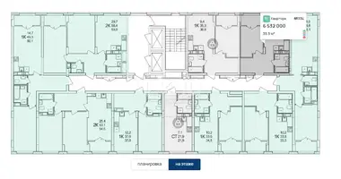 Apartment in Ankudinovka, Russia