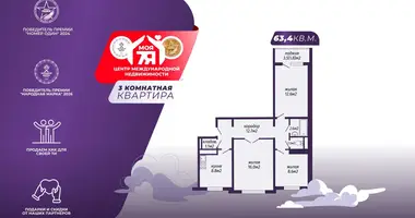 Appartement 3 chambres dans Minsk, Bélarus