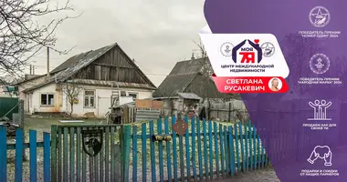 Apartamento en Maladetchna, Belarús