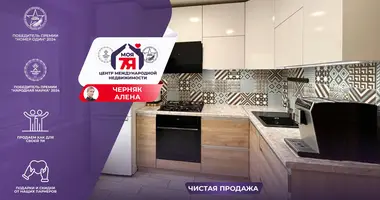 Квартира 3 комнаты в Солигорск, Беларусь