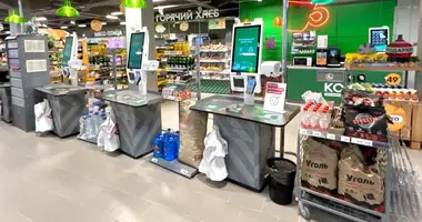 Pomieszczenie biurowe 472 m² w Moskwa, Rosja