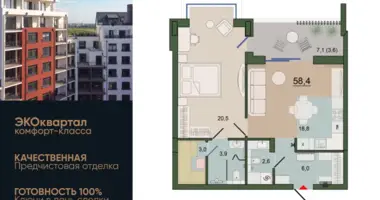 Wohnung 1 zimmer in Russland