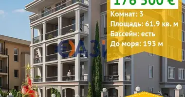 Mieszkanie 3 pokoi w Sweti Włas, Bułgaria