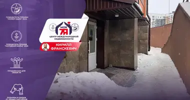 Sklep 53 m² w Smolewicze, Białoruś