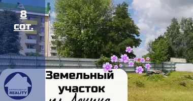 Участок земли в Барановичи, Беларусь