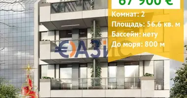 Mieszkanie 2 pokoi w Sozopol, Bułgaria