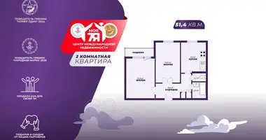 2 room apartment in Maladzyechna, Belarus